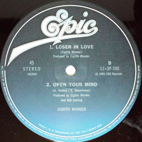 Eighth Wonder - Stay With Me (Extended Version) = ステイ・ウィズ・ミー (エクステン...