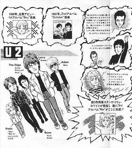 U2 - War = fight (Vinyl, LP, Album, Stereo) Very Good Plus (VG+) / Very Good Plus (VG+)