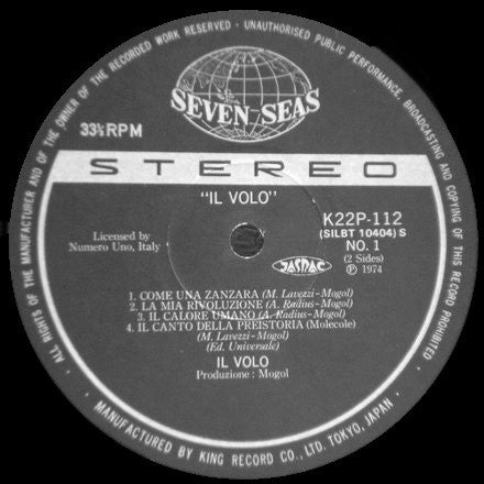 Il Volo - Il Volo (Vinyl, LP, Album, Reissue) Near Mint (NM or M-) / Near Mint (NM or M-)