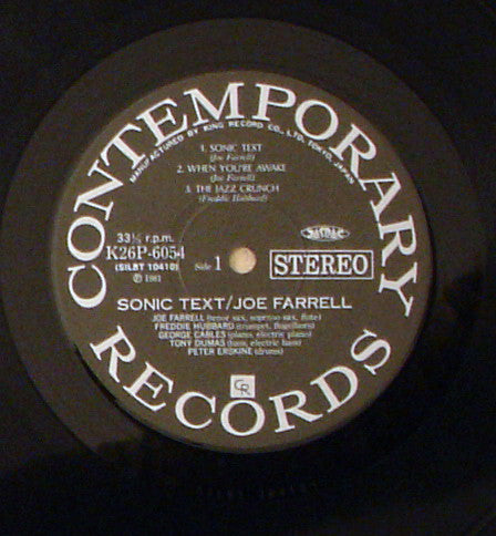 Joe Farrell - Sonic Text (Vinyl, LP, Album) Very Good Plus (VG+) / Very Good Plus (VG+)