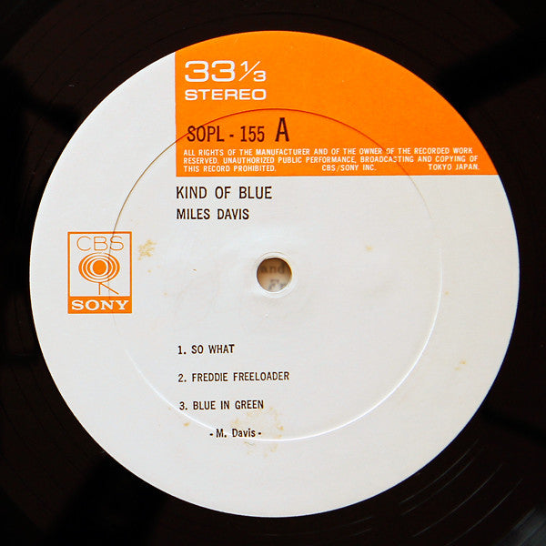 Miles Davis - Kind Of Blue (Vinyl, LP, Album, Reissue, Stereo)