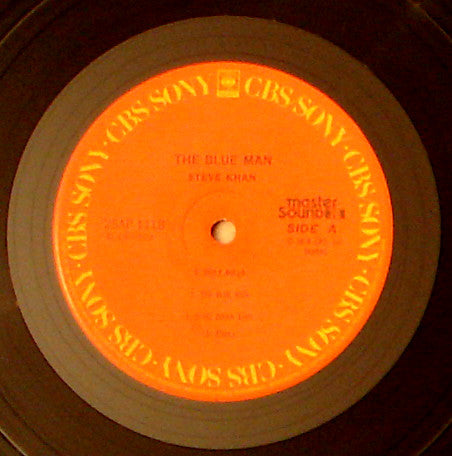 Steve Khan - The Blue Man (Vinyl, LP, Album)