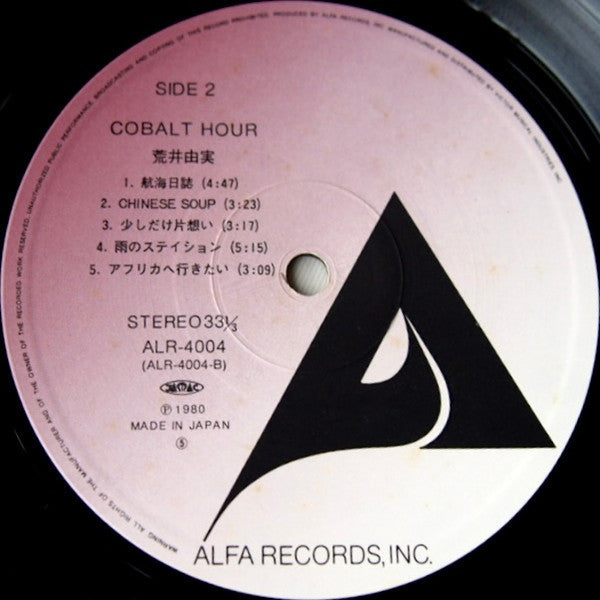 Yumi Arai - Cobalt Hour (Vinyl, LP, Album, Reissue, Repress, Stereo) Very Good Plus (VG+) / Very Good (VG)