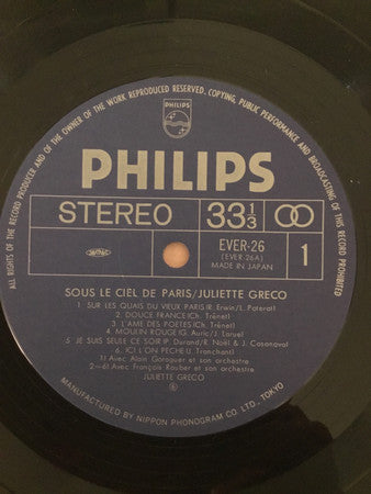 Juliette Gréco - Mon Homme - Sous Le Ciel De Paris (Vinyl, LP, Reissue) Very Good (VG) / Very Good (VG)