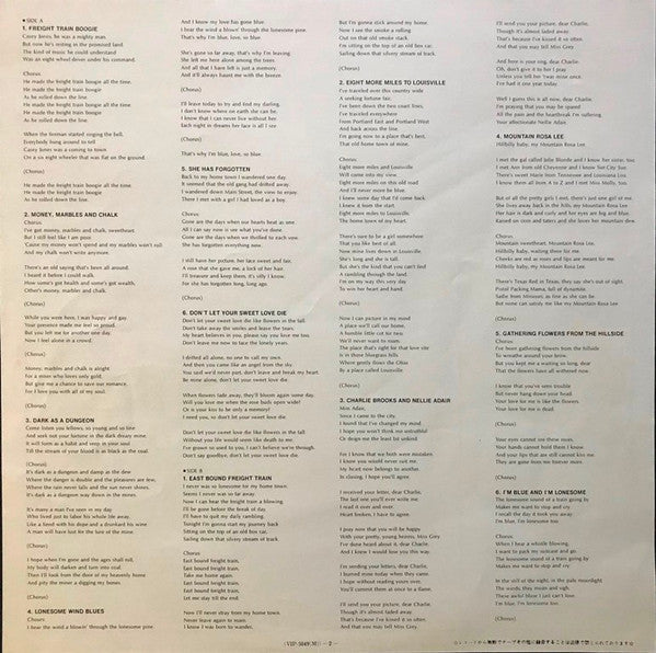 Reno And Smiley - Country Songs (Their Vocal And Instrumental Favorites) (Vinyl, LP, Album, Reissue, Mono) Near Mint (NM or M-) / Very Good Plus (VG+)