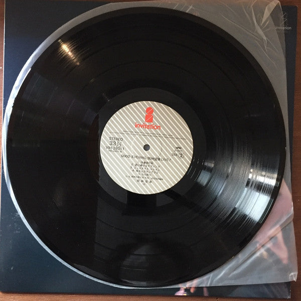 Nobuyasu Okabayashi - Good Evening (Vinyl, LP, Album, Stereo) Very Good Plus (VG+) / Very Good Plus (VG+)