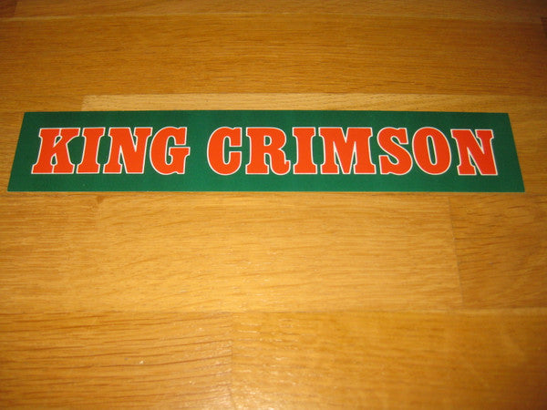 King Crimson - Discipline = ディシプリン (Vinyl, LP, Album)