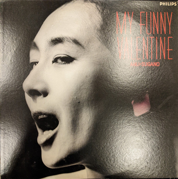 Anli Sugano - My Funny Valentine (Vinyl, LP, Album, Stereo) Very Good Plus (VG+) / Good Plus (G+)