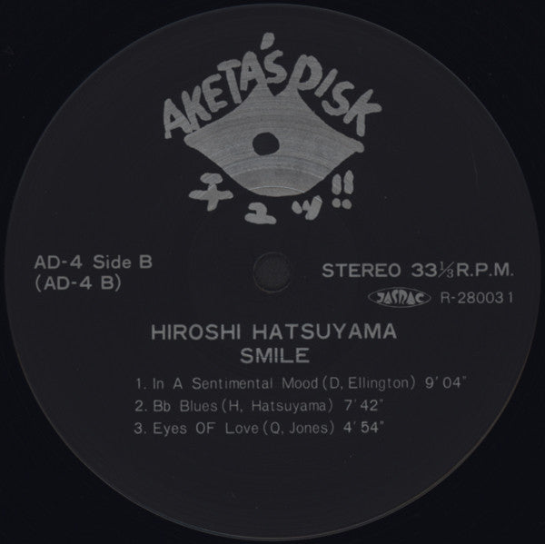 Hiroshi Hatsuyama - スマイル = Smile (Vinyl, LP) Very Good Plus (VG+) / Very Good (VG)