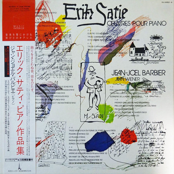 Erik Satie - Erik Satie - Œuvres Pour Piano (5xVinyl, Box Set, LP) Very Good Plus (VG+) / Very Good (VG)