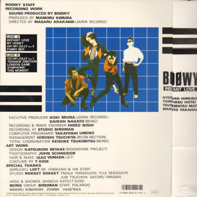 Boøwy - Instant Love = インスタント・ラブ (Vinyl, LP, Album, Reissue, Stereo)