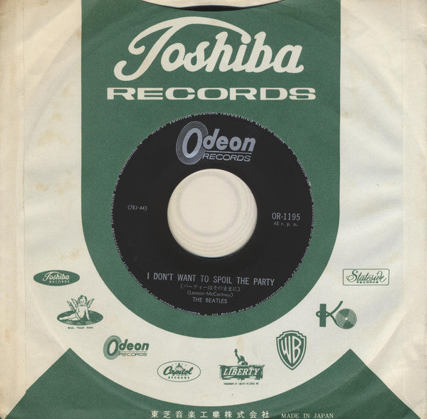 The Beatles - I Don't Want To Spoil The Party / Everybody's Trying To Be My Baby (Vinyl, 45 RPM, 7", Mono) Good Plus (G+) / Fair (F)