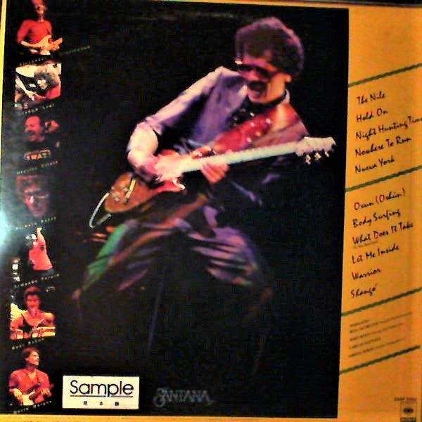 Santana - Shango (Vinyl, LP, Album, Promo) Near Mint (NM or M-) / Very Good Plus (VG+)
