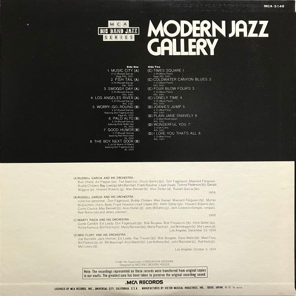 Various - Modern Jazz Gallery (Vinyl, LP, Album, Mono) Very Good (VG) / Very Good (VG)