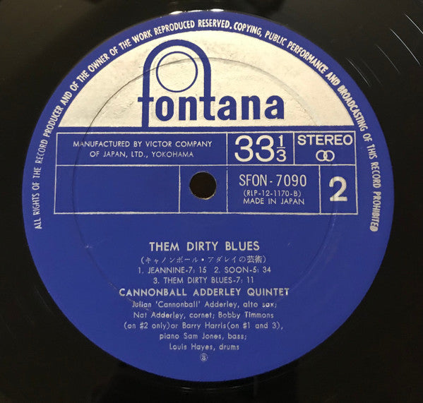 The Cannonball Adderley Quintet - Them Dirty Blues (Vinyl, LP, Album, Stereo) Very Good (VG) / Very Good (VG)