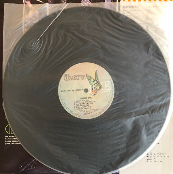 The Doors - Strange Days = まぼろしの世界 (Vinyl, LP, Album, Reissue)