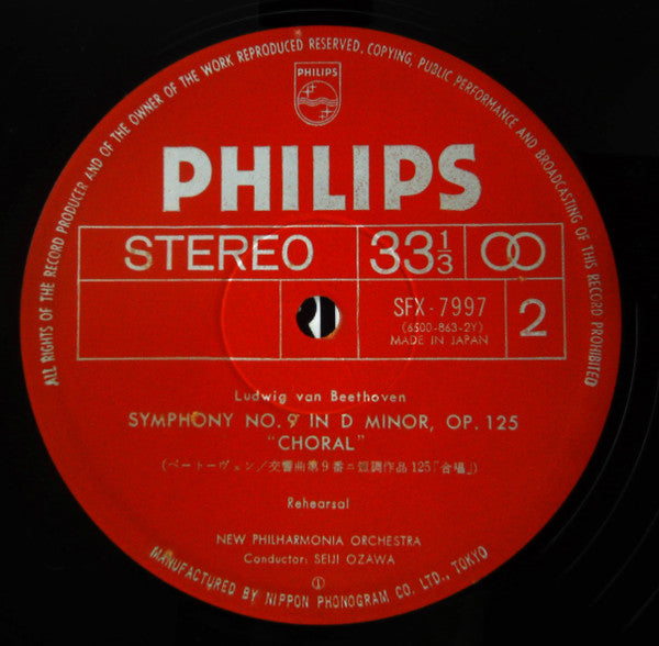 Ludwig van Beethoven - Symphony No. 9 "Choral" (2xVinyl, LP, Album) Very Good Plus (VG+) / Very Good Plus (VG+)