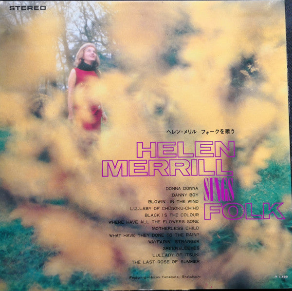 Helen Merrill - Sings Folk (Vinyl, LP, Album, Stereo) Very Good Plus (VG+) / Very Good Plus (VG+)