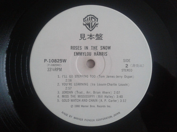 Emmylou Harris - Roses In The Snow (Vinyl, LP, Album, Promo, Stereo) Very Good (VG) / Very Good (VG)