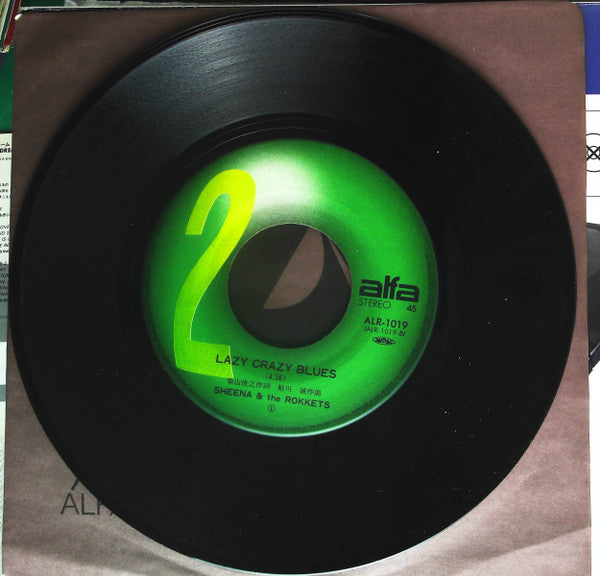 Sheena & The Rokkets - You May Dream / Lazy Crazy Blues (Vinyl, 7") Very Good (VG) / Very Good Plus (VG+)