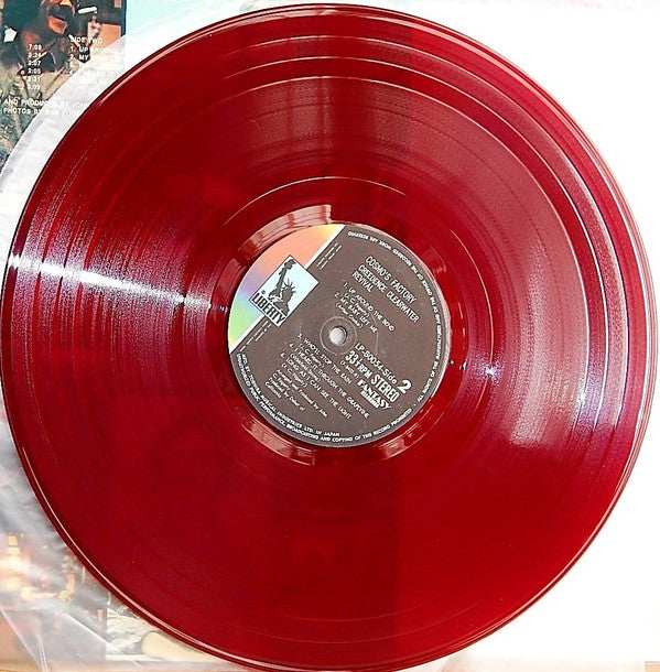 Creedence Clearwater Revival - Cosmo's Factory (Vinyl, LP, Album)