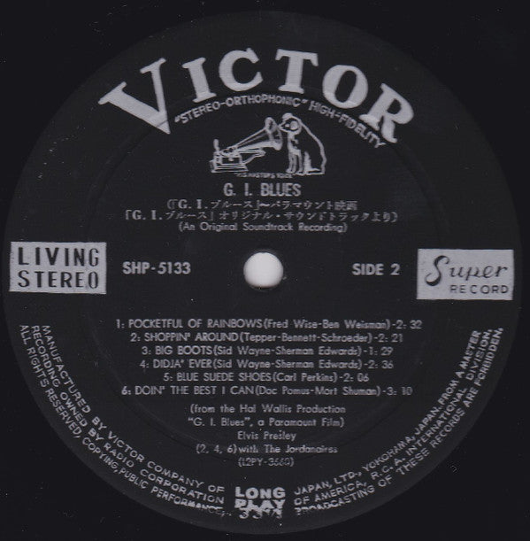 Elvis Presley - G. I. Blues (Vinyl, LP, Album, Reissue, Stereo) Very Good (VG) / Good Plus (G+)
