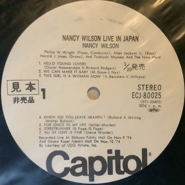 Nancy Wilson - Live In Japan (Vinyl, LP, Album, Promo, Stereo) Very Good Plus (VG+) / Good (G)