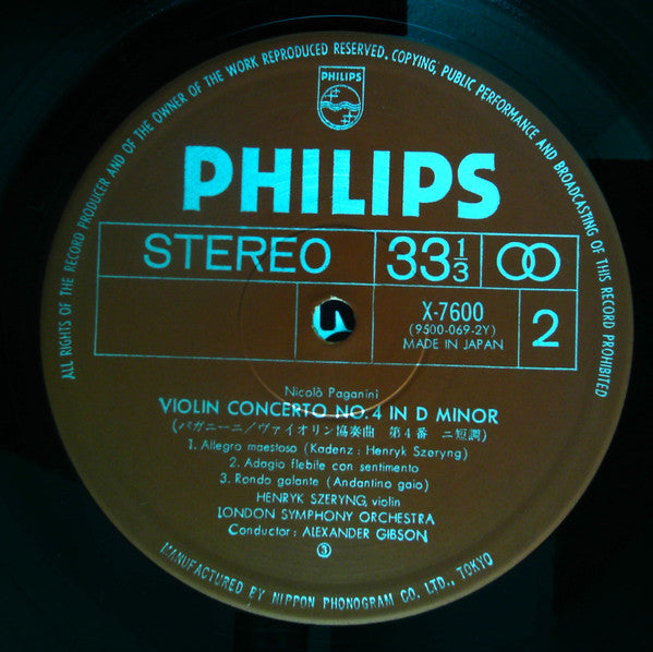 Niccolò Paganini - Violin Concertos Nos. 1 & 4 (Vinyl, LP) Very Good Plus (VG+) / Very Good (VG)