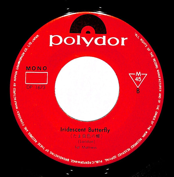 Fat Mattress - Naturally / Iridescent Butterfly (Vinyl, 7", 45 RPM, Single, Mono) Very Good (VG) / Very Good (VG)