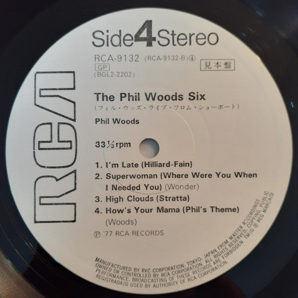 The Phil Woods Six - Live From The Showboat (2xVinyl, LP, Album, Promo) Very Good Plus (VG+) / Very Good Plus (VG+)