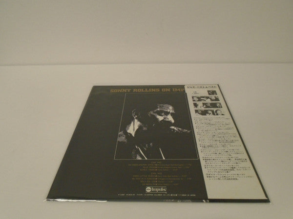 Sonny Rollins - On Impulse! (LP, Album, Stereo) - Very Good (VG) / Very Good (VG)