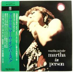 Martha Miyake - Martha In Person (Vinyl, LP, Album, Promo) Very Good Plus (VG+) / Very Good Plus (VG+)