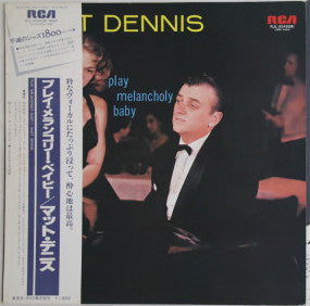 Matt Dennis - Play Melancholy Baby (Vinyl, LP, Album, Reissue) Near Mint (NM or M-) / Very Good (VG)