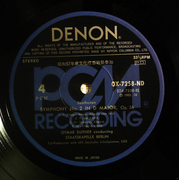 Ludwig van Beethoven - Symphony No. 9 Choral (2xVinyl, LP) Very Good Plus (VG+) / Very Good Plus (VG+)