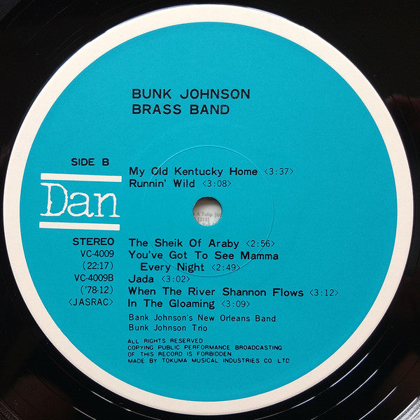 Bunk Johnson's Brass Band - Bunk Johnson Brass Band (Vinyl, LP, Compilation) Very Good (VG) / Very Good (VG)