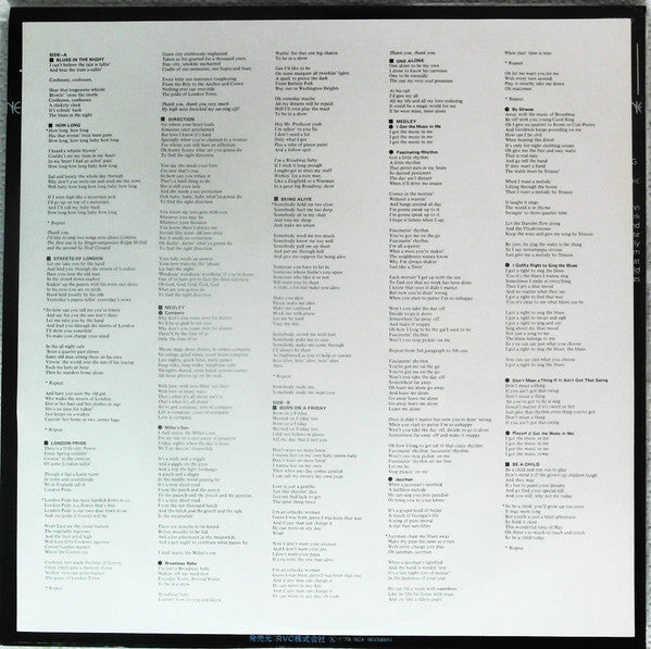 Cleo Laine - Return To Carnegie (Vinyl, LP, Promo) Very Good (VG) / Very Good (VG)