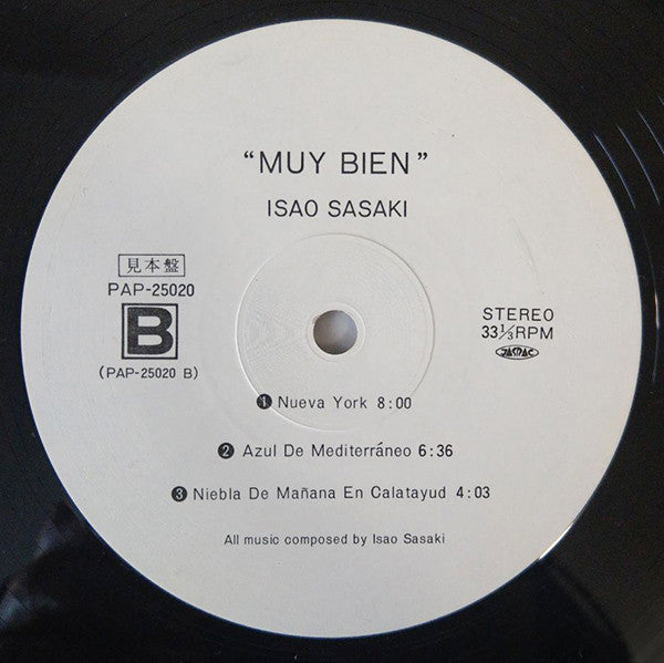 Isao Sasaki (2) - Muy Bien (Vinyl, LP, Album, Promo, Stereo) Very Good Plus (VG+) / Very Good (VG)