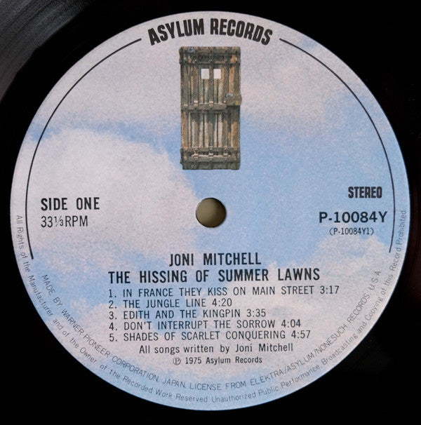 Joni Mitchell - The Hissing Of Summer Lawns (Vinyl, LP, Album, Stereo) Very Good Plus (VG+) / Very Good Plus (VG+)