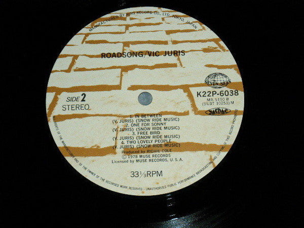 Vic Juris - Roadsong (Vinyl, LP, Album) Very Good Plus (VG+) / Good Plus (G+)