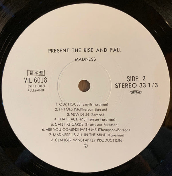 Madness - The Rise And Fall (Vinyl, LP, Album, Promo) Very Good Plus (VG+) / Very Good Plus (VG+)