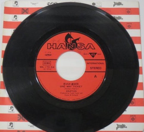 Eruption (4) - One Way Ticket (Vinyl, 7", 45 RPM, Single, Stereo) Very Good (VG) / Very Good Plus (VG+)