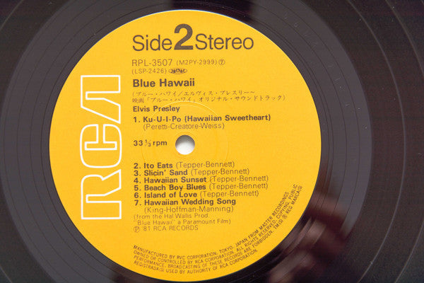 Elvis Presley - Blue Hawaii (Vinyl, LP, Album, Reissue, Stereo) Very Good Plus (VG+) / Very Good Plus (VG+)