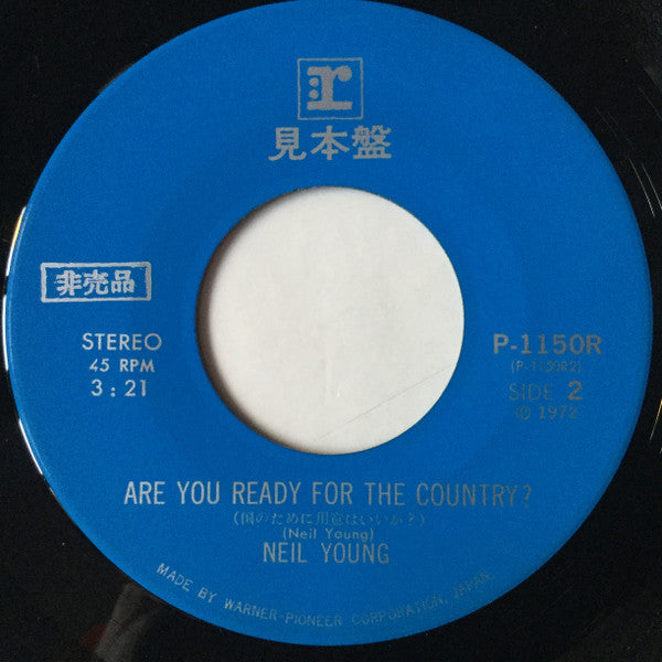 Neil Young - War Song = 戦いの歌 (Vinyl, 7", 45 RPM, Single, Promo, Stereo) Very Good Plus (VG+) / Very Good Plus (VG+)