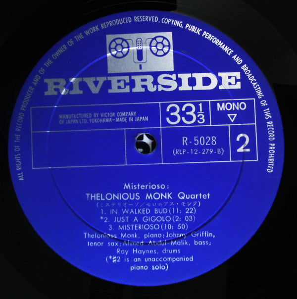 The Thelonious Monk Quartet - Misterioso (Vinyl, LP, Mono) Very Good Plus (VG+) / Very Good Plus (VG+)