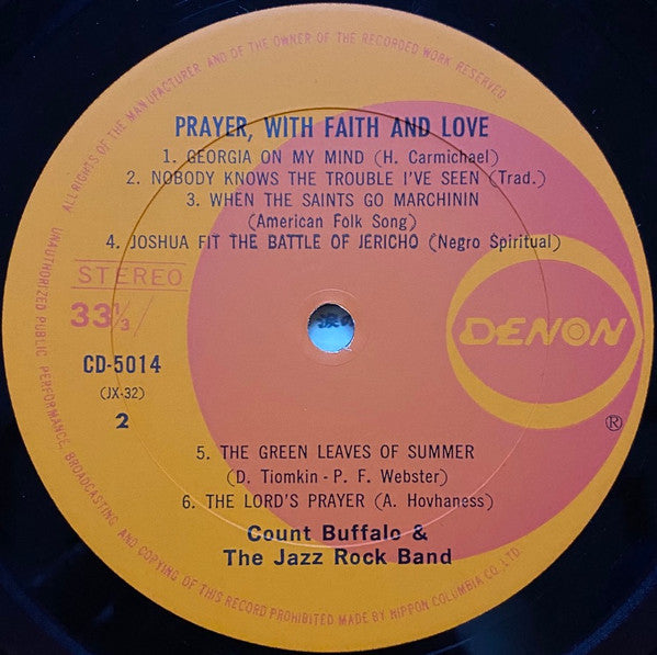 Akira Ishikawa & Count Buffaloes - Prayer With Faith And Love = 神に愛と折りを (Vinyl, LP, Album) Very Good Plus (VG+) / Very Good Plus (VG+)