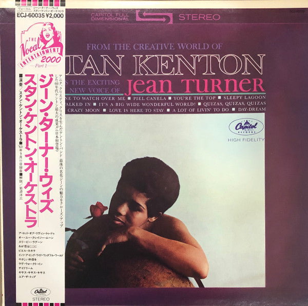 Stan Kenton - From The Creative World Of Stan Kenton Comes The Exciting New Voice Of Jean Turner (Vinyl, LP, Album, Reissue, Stereo) Very Good Plus (VG+) / Very Good Plus (VG+)