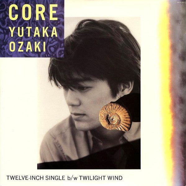 Yutaka Ozaki - Core (Vinyl, 12", 45 RPM, Single, Stereo)