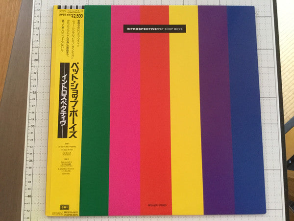 Pet Shop Boys - Introspective (Vinyl, LP, Album, Promo) Very Good Plus (VG+) / Very Good Plus (VG+)