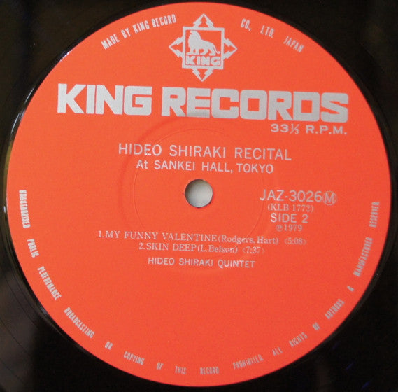 Hideo Shiraki - Recital At Sankei Hall, Tokyo (Vinyl, LP, Reissue, Mono) Near Mint (NM or M-) / Very Good Plus (VG+)