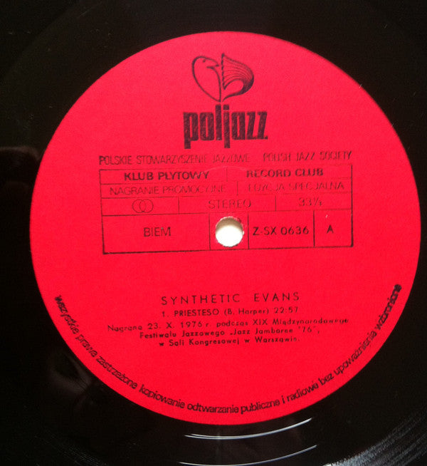 Gil Evans And His Orchestra - Synthetic Evans (Vinyl, LP, Album) Very Good Plus (VG+) / Very Good (VG)